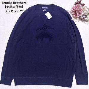 新品未使用【至高の逸品】Brooks Brothers ブルックスブラザーズ ニット 現行 デカロゴ カシミヤ XL 大きいサイズ ネイビー 羊 シープ 刺繍