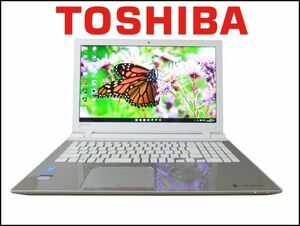 最新Window11/人気dynabook T75 Core-i7搭載/Webカメラ/SSHD1TB搭載/サテンゴールド/Blu-ray/オフィス/Bluetooth/ソフト多数