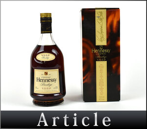 500223古酒◆未開栓 ヘネシー VSOP プリヴィレッジ コニャック ブランデー Hennessy Privilege COGNAC BRANDY 700ml 40% 箱/ A