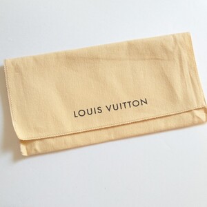 〔ルイヴィトン〕23.5×12cm 保存袋 フラップ型 布袋 LOUIS VUITTON 正規品 付属品 財布／小物用 （0251)