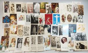 ④フランスアンティーク ホーリーカード 50枚セット コラージュ ヴィンテージ 紙物 素材 コレクション 雑貨 教会聖母 キリスト マリア