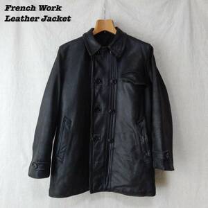 French Work Leather Jacket Black Le Corbusier Jacket Vintage フレンチワーク レザージャケット ダブルブレスト コルビジェジャケット