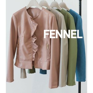 即決新品♪FENNEL 前立てフリルレザージャケットスコットクラブ