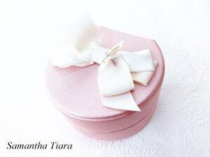 ⚜ サマンサティエラ Samantha Tiara ジュエリーBOX / リングケース【リボン】美品