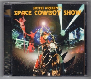 ∇ 布袋寅泰 ライヴCD /SPACE COWBOY SHOW スペース・カウボーイ・ショウ/霧の中のアクエリアス収録/LIVE 