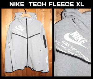 即決【未使用】 NIKE ★ NSW TECH FLEECE FULL ZIP L/S HOODIE (XLサイズ) ★ ナイキ テックフリース ジップパーカー DM6475 定価1万7600円