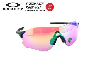 ★OAKLEY★オークリー★EVZERO PATH PRIZM GOLF ASIA FIT★OO9313-05★サングラス★正規品