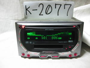 K-2077　KENWOOD　ケンウッド　DPX-05MD　MDLP　2Dサイズ　CD&MDデッキ　故障品