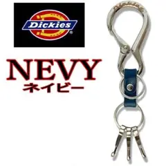 ネイビー 紺 94 Dickies ディッキーズ カラビナ キーホルダー