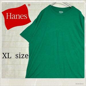 Hanes ヘインズ Tシャツ 半袖 無地 ビックシルエット オーバーサイズ 2586