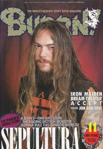 BURRN!　1993年11月号