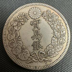 古銭　貿易銀　明治8年　 大日本 銀貨　D12古銭　龍　竜　コイン　硬貨　1円銀貨　大型コイン