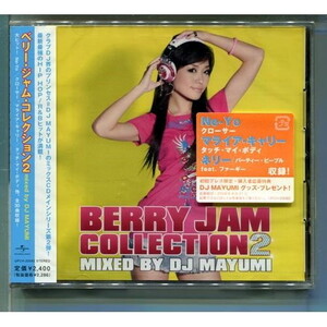 DJ MAYUM / BERRY JAM COLLECTION 2 ★未開封