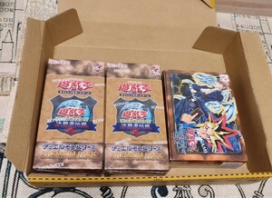 遊戯王 決闘者伝説 25th プレミアムパック　EX復刻版