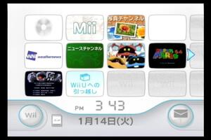 Wii本体のみ 内蔵ソフト3本入/PC原人/Dr.MARIO&細菌撲滅/スーパーマリオ64