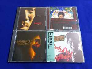 ★良品★ 久保田利伸 [アルバム 4枚 セット] CD まとめて｜the BADDEST II｜Such A Funky Thang!｜SUNSHINE, MOONLIGHT｜Timeless Fly