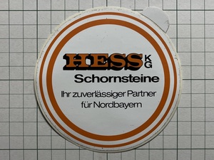 ドイツ 古いステッカー：HESS KG 社 北バイエルン 煙突メーカー ビンテージ 海外 +Ha