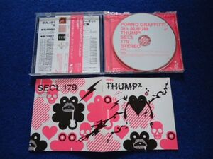 ＠2! 　CDアルバム　PORNO GRAFFITTI 　/　THUMPχ　サンプ・サンプ・サンプ　帯付　非レンタル