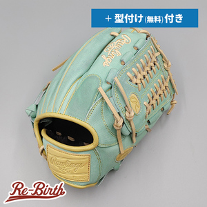 【新品】 ローリングス 軟式グローブ / オールラウンド用 無料型付け (Rawlings グラブ)[NE728]