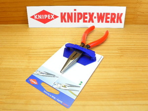 KNIPEX *クニペックス2501-160SB ラジオペンチ 大定番品 ロングノーズ プライヤー*正規輸入品保証