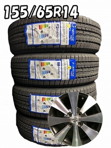 2022年製 155/65R14 75T Fortune FSR-901 新品 スタッドレス/中古 スズキ 純正 アルミホイール 4本【組み付け無料バランス込み】