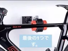 12/9まで　自転車メンテナンス　ホルダー　スタンド