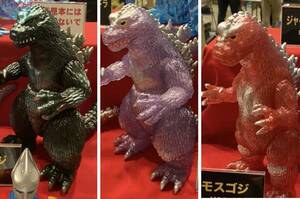 新品 即決 WF2024冬 ギガブレイン GIGABRAIN 3体セット キンゴジ モスゴジ ゴジラ GODZILLA ソフビ ワンフェス WF2024W WF2024冬 