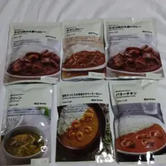 【らくらくメルカリ便非対応/無印良品】レトルトカレー　５種６個セット