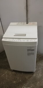 管200（動作確認、中古現状、東大阪市渋川町引取大歓迎）東芝 TOSHIBA 全自動洗濯機 （7.0kg）マジックドラム ホワイト AW-7D5(W) 2016年製