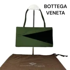 BOTTEGA VENETA ハンドバッグ　S5-3