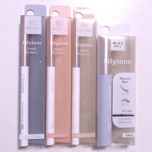 Lillytone リリートーン ペンシルアイライナー 01GlitterWhite 02GlitterBeige 03SkinBeige マスカラベース Clear ４種セット