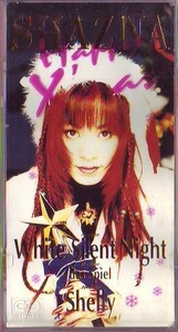 ￠ SHAZNA シャズナ IZAM イザム　White Silent Night/・Shelly 8cmCD