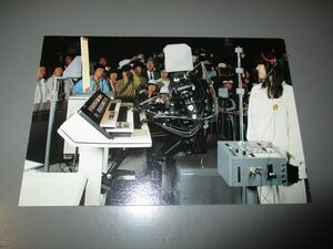 絵はがき見本　「鍵盤楽器自動演奏ロボット」　昭和60年　つくば博　EXPO