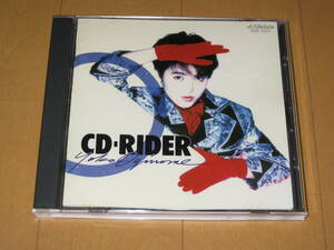 CD-RIDER 荻野目洋子 VDR-1522 ♪DEAR~コバルトの彼方へ~♪ジャングル ダンス♪スターダスト・ドリーム♪ストレンジャーtonight