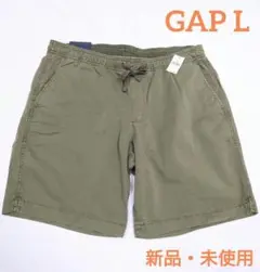 タグ付き 新品 GAP L イージー ショーツ 9インチ丈