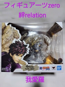 絆Relation フィギュアーツzero【我愛羅】疾風伝 ナルト サスケ イタチ カカシ 自来也 ミナト 写輪眼 一番くじ ラストワン A賞 B賞 C賞 D賞