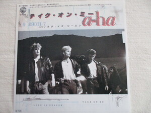 A-HA 7！TAKE ON ME, LOVE IS REASON, 国内 7インチ EP 45, 美品