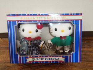 2003ダイワロイヤルホテルズ限定 ゴルフ キティちゃん＆ダニエルくん ぬいぐるみ 箱約縦23cm横34cm幅9cm