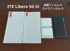 ZTE Libero 5G III　ガラスフィルム　カメラフィルム