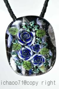 青いバラ　BLUE ROSE ガラス工芸家の創作した一点物のガラスのアクセサリー。トンボ玉 (10736-479 ) glass accessory BEADS 蜻蛉玉　