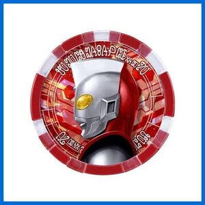 ★SG　ウルトラメダルＥＸ　ウルトラマンチャックメダル　未開封・新品！★ 