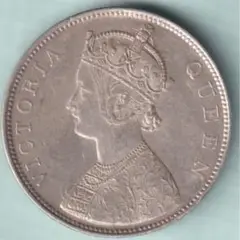 1862年イギリス領インド ビクトリア 0/3 ドット1ルピー 銀貨