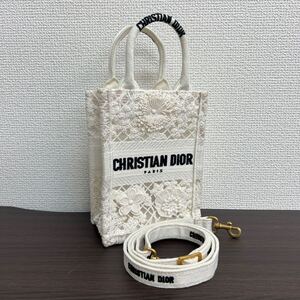 【OK6】美品★Christian Dior/クリスチャン・ディオール 2WAYバッグ D-Lace ブックトート ミニ キャンバス レース