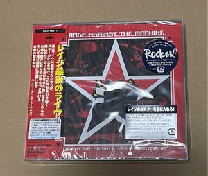 未開封 送料込 Rage Against The Machine - Live At The Grand Olympic Auditorium 国内盤 CD+DVD / SICP460