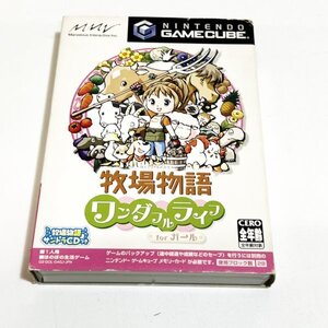 牧場物語〜ワンダフルライフｆｏｒガール〜【動作未確認・清掃済】ゲームキューブ　ニンテンドー