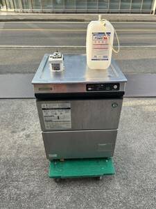 【引取り可 愛知県一宮市】ホシザキ　食器洗浄機【JWE-400TUA3】2009年製　中古