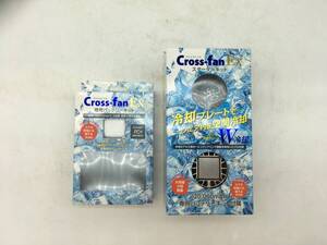 【領収書発行可】CROSS/クロス Cross-fanEX スターターキット SKT-CS50W 空調服用ファン+専用バッテリーキット BKT-CS50W [ITEIESYLE5AD]