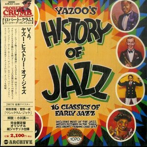 D00163173/CD/V.A.「Yazoos History Of Jazz (2007年・AIRAC-1329・紙ジャケ仕様・ピアノブルース・ディキシーランドJAZZ・スウィングJAZ