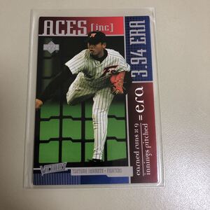 Upper Deck Victory A5 岩本ツトム(日本ハム)エースカード