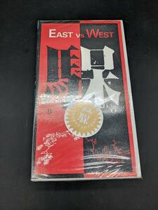 江戸屋画報別巻 EAST VS WEST 馬呆 BAHO